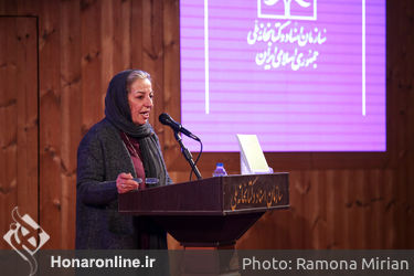 نشست "پناهگاهی  به نام قصه در کارنامه مرضیه برومند"