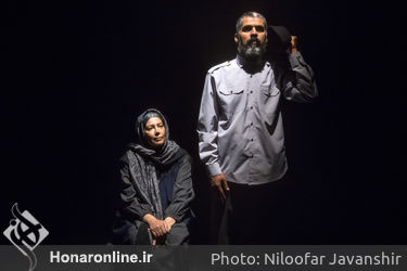 نمایش "برگشتن" در سالن چهارسو تئاتر شهر