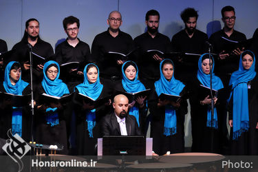 کنسرت " شبی با فخر موسیقی ایران" در تالار وحدت
