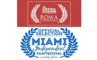 Iranian “Plight” to compete in Italian, American film events