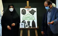 پورشهابی: بنا داریم فرهنگ عاشورا را در قامت لباس عاشورایی به مردم ارائه دهیم | دعوت از تولیدکنندگان برای تولید انبوه طرح‌های برگزیده