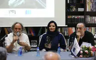 رونمایی از آلبوم 