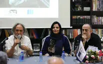 رونمایی از آلبوم 