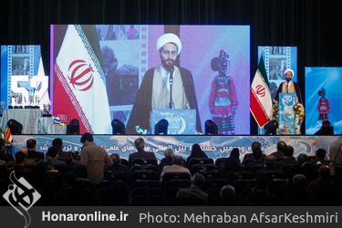 اختتامیه پنجاه و دومین دوره جشنواره رشد در سینما فلسطین