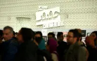 پردیس سینمایی چارسو میزبان جشنواره سینما حقیقت شد