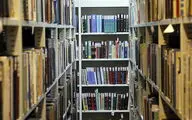 اهدای 14 هزار نسخه کتاب و مجله به کتابخانه مرکزی همدان