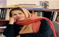 نمایشگاه 