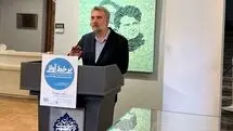  ماندگاری محمدرضا شجریان فراتر از آواز اوست