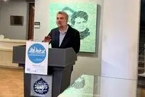  ماندگاری محمدرضا شجریان فراتر از آواز اوست