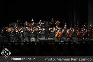 کنسرت ارکستر ملی به رهبری شهرام توکلی در تالار وحدت