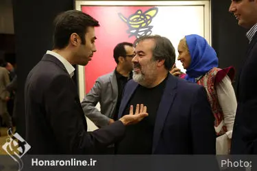 نمایشگاه سه روزه حراج تهران