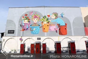 اجرای دیوارنگاری و ساماندهی بصری شهر تهران در رویداد بهارستان تهران 1400
