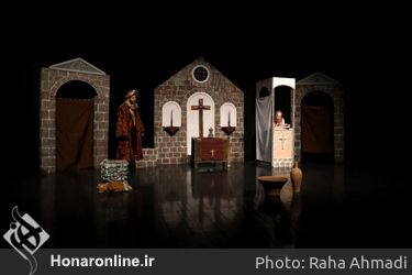 اجرای نمایش‌ «آخرین راه» در چهل و یکمین جشنواره تئاتر فجر - تالار حافظ