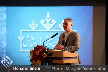 افتتاحیه هشتمین جشنواره بین المللی مد و لباس فجر