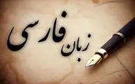 کارگاه‌های 