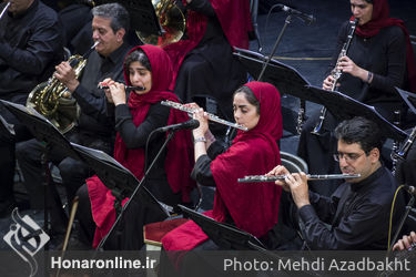 کنسرت ارکستر سمفونیک تهران به رهبری شهرداد روحانی در تالار وحدت