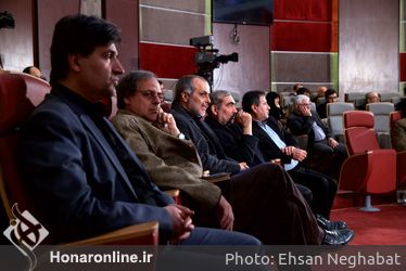 مراسم بزرگداشت آیت الله شاه آبادی در فرهنگسرای امام