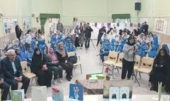 شاهین‌شهر میزبان شاعران کودک ایران /آغاز برنامه کهن‌خوانی در مدارس