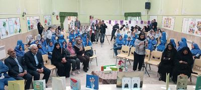 شاهینشهر میزبان شاعران کودک ایران /آغاز برنامه کهنخوانی در مدارس