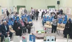 شاهین‌شهر میزبان شاعران کودک ایران /آغاز برنامه کهن‌خوانی در مدارس