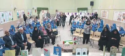 شاهین‌شهر میزبان شاعران کودک ایران /آغاز برنامه کهن‌خوانی در مدارس