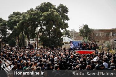 تشييع پيكر مرحوم افشين يداللهي از مقابل تالار وحدت