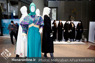نمایشگاه یازدهمین جشنواره بین‌المللی مد و لباس فجر