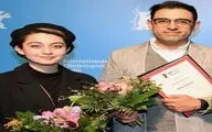 نمایش 