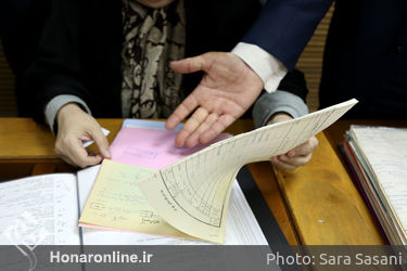 بازدید نمایندگان مجلس شورای اسلامی از موزه هنرهای معاصر