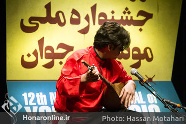 نهمین روز دوازدهمین جشنواره ملی موسیقی جوان در فرهنگسرای نیاوران