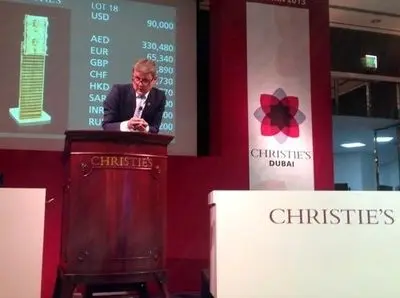 پنج پرسش از کریستیز دبى