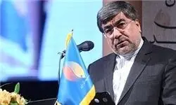 نظر وزیر ارشاد درباره کنسرت پرواز همای