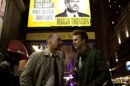 جشنواره ونیز با فیلم آلخاندرو گونزالس ایناریتو آغاز می‌شود 