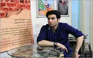 تماشاخانه‌ای با فضای گرم و صمیمی برای دوست‌داران تئاتر / مهدی علی‌نژاد از تماشاخانه فنی‌زاده می‌گوید