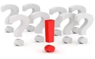 از آى لاو یو امام حسین تا جنت واس ماس ! 