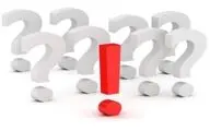 از آى لاو یو امام حسین تا جنت واس ماس ! 