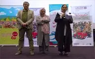 رونمایی از ˝شهر موش‌ها 2˝ / منیژه حکمت: امیدواریم این فیلم پیوند هنر و صنعت را حفظ کند