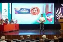 اولین رویداد سرمایه‌گذاری پویانمایی سریال برگزار شد