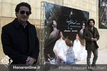 رونمایی از آلبوم تصویری خداوندان اسرار