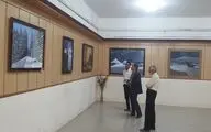 نمایشگاه 