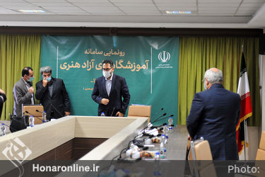 رونمایی از سایت ثبت آموزشگاه های هنری 