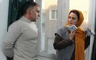 تیزر جدید فیلم 