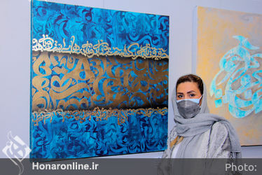 نمایشگاه گروهی سولان در گالری پنج پنج