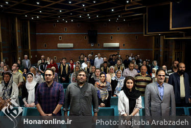 روز بزرگداشت حکیم ابولقاسم فردوسی