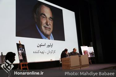 نشست خبری سی و ششمین جشنواره جهانی فیلم فجر در  پردیس چارسو