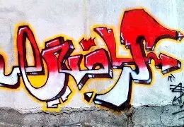گرافیتی هنری در اوج یا منزوی؟ / نگاهی بر دیوارنگاری‌های اعتراضی و زیبایی‌شناسانه