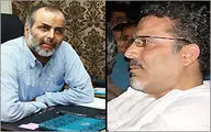 مهدی افضلی: سیاست وزارت ارشاد حفظ و حمایت کامل از مجموعه ارکسترها است