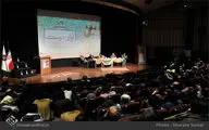تجلیل از استاد هوشنگ ظریف در فرهنگسرای ارسباران