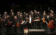 کنسرت ارکستر ملی ایران «اصفهان تا فلورانس» در تالار وحدت