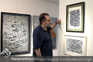 نمایشگاه گروهی خوشنگاران در گالری مژده